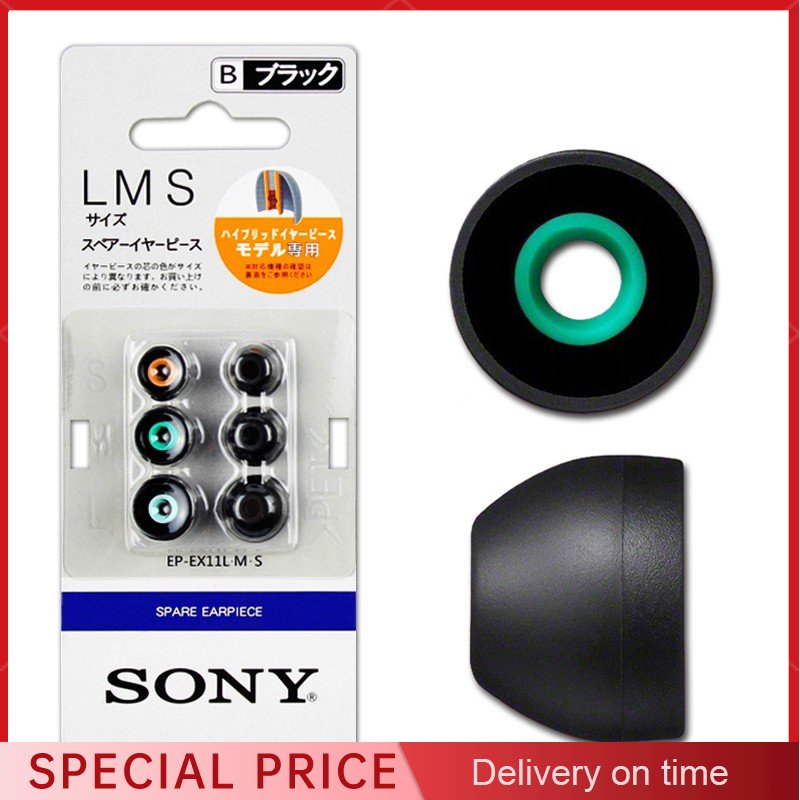 Earphone Foam Tip - 3 paires d'embouts d'oreille pour Sony