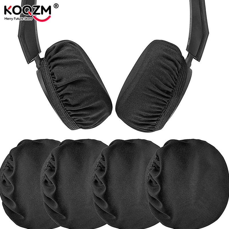 Casque d'écoute réutilisable,  - Headphone Case Hard avis et prix