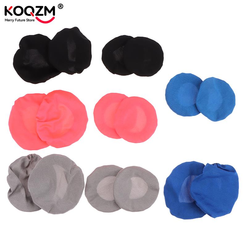 Casque d'écoute réutilisable,  - Headphone Case Hard avis et prix