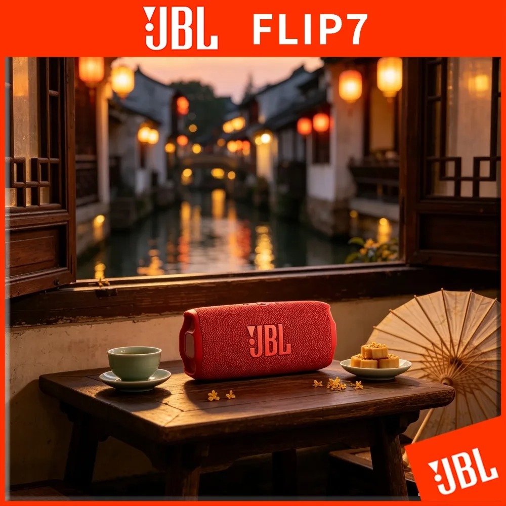 Enceinte Bluetooth JBL FLIP7 é - Jbl Speaker Flip 6 avis et prix