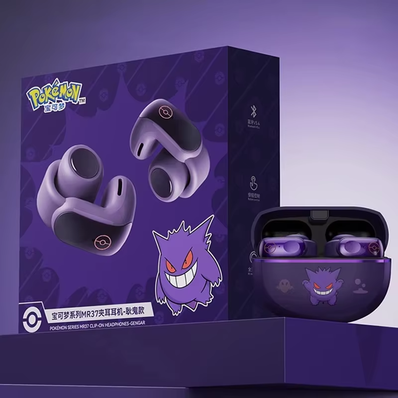 Casque Bluetooth Gengar, écout - Bluetooth Headset On Ear avis et prix