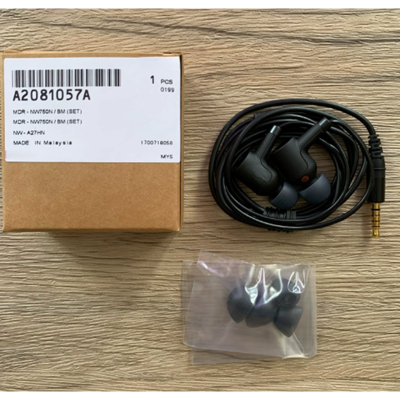 Casque filaire à réduction de  - Audiophile Headphone Wired avis et prix