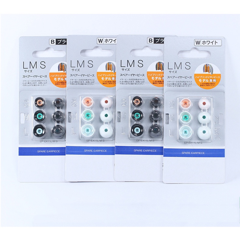 3 paires d'embouts d'oreille p - Earphone Foam Tip avis et prix
